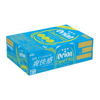 ノンアルコールビール ビールテイスト飲料 オリオンビール クリアフリー 350ml 1ケース（24本）