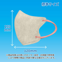 立体フェイスラインマスク 7枚入 標準 グレージュ×ローズ 3袋セット RF-JR-AS 1セット（3袋） エスパック（直送品）