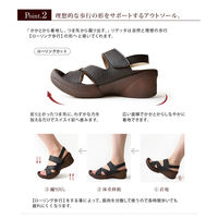 リゲッタ クロスベルトウェッジサンダル レッドブラウン M(23.0~23.5) R2682-RBR-M 1足　ナースサンダル（直送品）