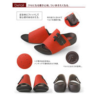 リゲッタ ルームサンダル グレー XL(26.5~27.5) R68E-GRY-XL 1足　サンダル　医療用　ナース（直送品）