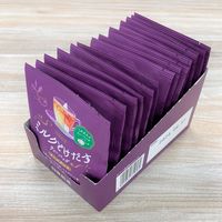 日東紅茶 ミルクとけだすティーバッグ アールグレイ 個包装 1箱（15袋入）