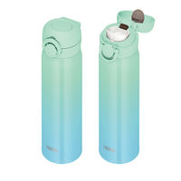 サーモス（THERMOS）真空断熱ケータイマグ 水筒 ミントグラデーション 500ml JNR-502LTD M-G 1個
