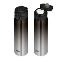 サーモス（THERMOS）真空断熱ケータイマグ 水筒 ブラックグラデーション 500ml JNR-502LTD BK-G 1個