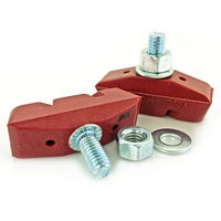 サギサカ 自転車用 交換用ブレーキシューDX アルミリム用 12206 1セット