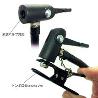 サギサカ 自転車専用 サイクルポンプタンク付 SGマーク付 英・米式バルブ対応 33328 1個