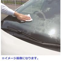 YAMAZEN マイクロファイバータオル ブルー YMF-T30BL 1ケース（16箱入：480枚）