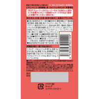 まるでスムージー ベリーミックス＆ピーチ味 1セット（1個（150g）×6） ゼリー飲料 食物繊維 ビタミン 鉄分 カルシウム