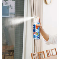 フマキラー 凍殺ジェット300ml 2本パック 4902424448665 1個