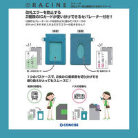 TTC ラシーヌ パスケース ブラック 135517 1個