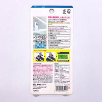 TTC コンサイス 計量器 ラゲッジスケール ブラック 535164 1個