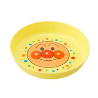 レック ベビー 食器 お皿 アンパンマン 2個セット プレート 軽量 キャラクター 366770 1個（直送品）