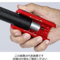 エスコ 13.0ー32.0mm コルゲートパイプカッター&ワイヤーストリッパー EA580KC-30 1本（直送品）