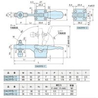 エスコ 225kg トグルクランプ EA639YB-12 1セット(3個)（直送品）