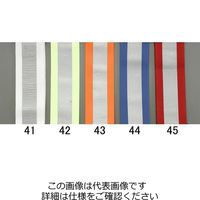 エスコ 50mmx450mm セーフティーアームバンド(ホワイト) EA983RT-41 1セット(5本)（直送品）