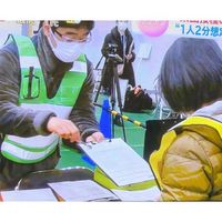 エスコ 防犯ベスト(青) EA983R-235 1セット(3着)（直送品）