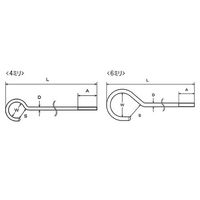 エスコ M6x 250mm ねじ付ロングフック(ステンレス製) EA638BH-11 1セット(5本)（直送品）