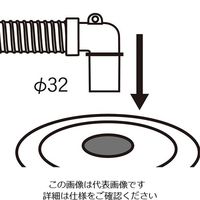 エスコ 2.0m 洗濯機用排水ホース(L型) EA468CJ-228 1セット(5本)（直送品）