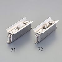 エスコ 12.5ー23mm サッシ取替戸車(平行型/ポリアセタール車) EA986RJ-71 1セット(3個)（直送品）