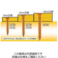 エスコ 4.0x45mm コンパネビス (297本) EA949FZ-145 1セット(891本:297本×3箱)（直送品）