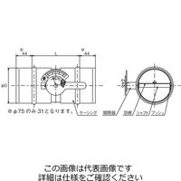 エスコ φ200x132mm 風量調節ダンパー(ガイド式) EA997DD-200 1個（直送品）