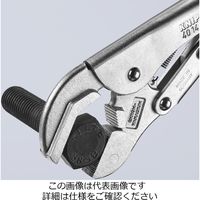エスコ 250mm ロッキングプライヤー EA533FA-12 1本（直送品）