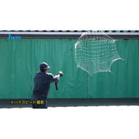 ジェイウィン ネットキャッチャー　ＪＤＣー１０　1式（直送品）