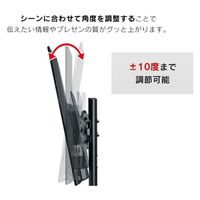 【設置込】アイリスオーヤマ 58インチ液晶モニタースタンドセット ILD-B58UHDS-B/UTS-S7517S　1台（直送品）