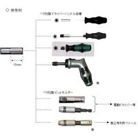 エスコ 4.0x25mm [Hexagon]ドライバービット EA611DC-4 1セット(20本)（直送品）