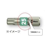 エスコ T40x25mm [Torx]ドライバービット(ステンレス製) EA611BJ-29 1セット(10個)（直送品）