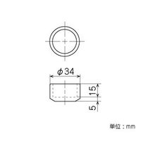 エスコ [パイプラック用] パイプキャップ(ブラック/プラスチック製) EA976BY-501 1セット(70個)（直送品）