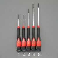 エスコ 1.8x 50mm [ー]ドライバー(精密用) EA552FC-2 1セット(15本)（直送品）