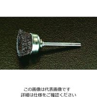 エスコ 16mm/3.0mm軸 カップ型軸付ブラシ(スチール製) EA819AL-2 1セット(10本)（直送品）