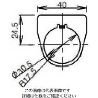エスコ 30mm 銘板(OFF) EA940DC-22 1セット(20個:1個×20枚)（直送品）