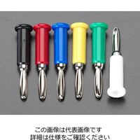 エスコ 30V/3A バナナプラグ(黄) EA940DP-24 1セット(20個)（直送品）