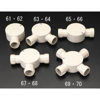 エスコ φ16mm 露出ボックス(フレキ管用/直型2方向) EA940CS-65 1セット(10個)（直送品）