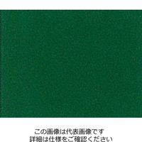 エスコ 300ml ラッカースプレー(アクリル・緑) EA942CB-26 1セット(5本)（直送品）