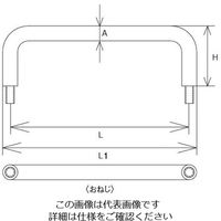 エスコ M 4 / 40mm 雄ねじ取手(ステンレス製) EA948BJ-41 1セット(15個)（直送品）