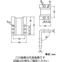エスコ アタッチメント(EA986PZー20用・L型) EA986PZ-21 1セット(10個)（直送品）