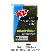 エスコ 75x115mm/S 業務用スポンジ(HACCP認証取得品) EA928AS-213 1セット(30個)（直送品）