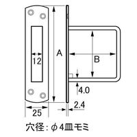エスコ 115x62mm 座付貫抜(スチール製/通し) EA951B-78 1セット(20個)（直送品）