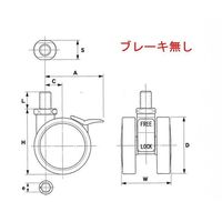 エスコ 40mm キャスター(ツインホイール) EA986TG-11 1セット(10個)（直送品）