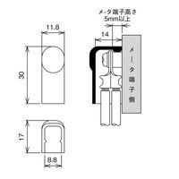 エスコ 5.5ー3，5.5ー4絶縁キャップメーター端子ねじ用/10個 EA538SM-32 1セット(50個:10個×5袋)（直送品）