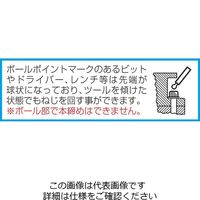 エスコ 2.0x 76.0mm [Ball Hexagon]キーレンチ EA683AD-2 1セット(30本)（直送品）
