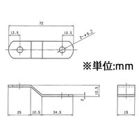 エスコ 19x 97mm J型連結金具(ステンレス製) EA951EA-212A 1セット(20個)（直送品）