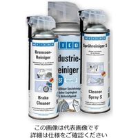 エスコ 120mm スプレー缶ノズル(2Way) EA920WC-1 1セット(20個)（直送品）