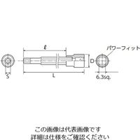 エスコ 1/4”DRx5mm [INHEX]ロングビットソケット EA618NT-5 1セット(5個)（直送品）