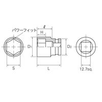 エスコ 1/2”DRx15mm インパクトソケット(ピン・リング付) EA164KE-15 1セット(5個)（直送品）