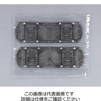 エスコ 167x52x7mm 肩当て(2個) EA628RF-202 1セット(20個:2個×10袋)（直送品）