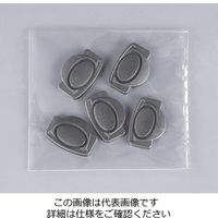 エスコ 25mm テープエンド(プラスチック製・5個) EA628RF-325 1セット(75個:5個×15袋)（直送品）