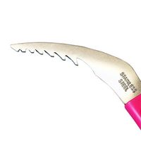 エスコ 85mm/200mm 雑草抜き EA650BE-52A 1セット(15個)（直送品）